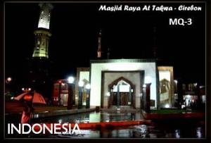 Mosque (1)
